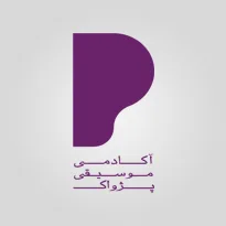 سیزدهمین جشنواره موسیقی نواحی ایران